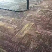 办公室方块地毯
