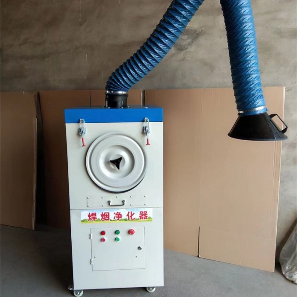 自动脉冲焊烟除尘器焊烟净化器-- 除尘器厂家