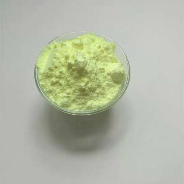 荧光增白剂CBS-X-- 荧光增白剂生产厂家   