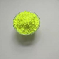 荧光增白剂OB-1绿