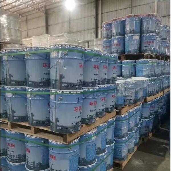 环氧树脂-- 广西防水补漏公司