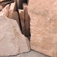 粉砂岩