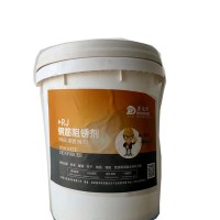 混凝土钢筋阻锈剂 23元/公斤